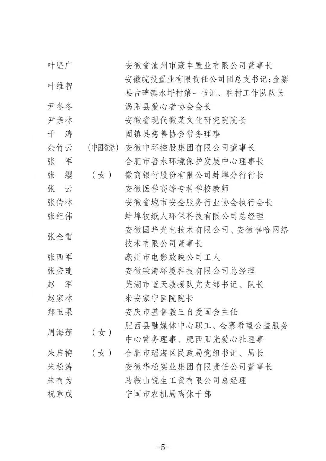 55.jpg