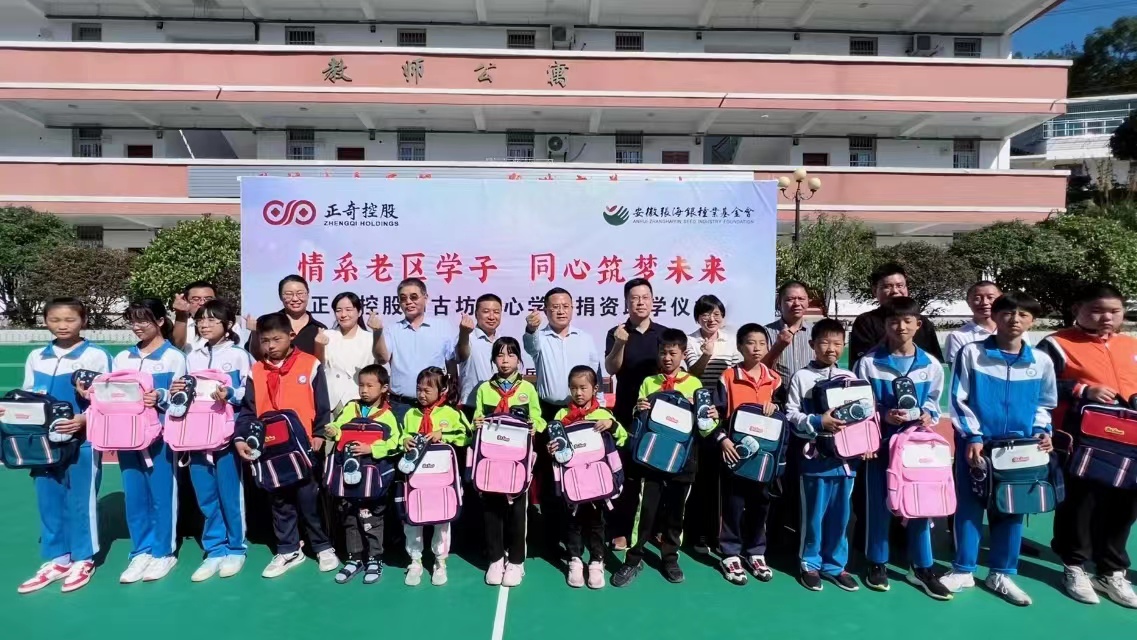 微信图片_20220905162447.jpg