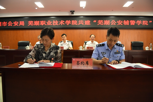 微信图片_20220917113639.jpg
