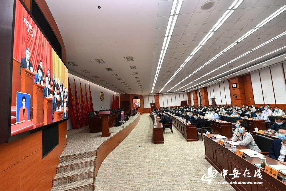 省政协机关全体干部职工集体收看党的二十大开幕会直播盛况7.jpg