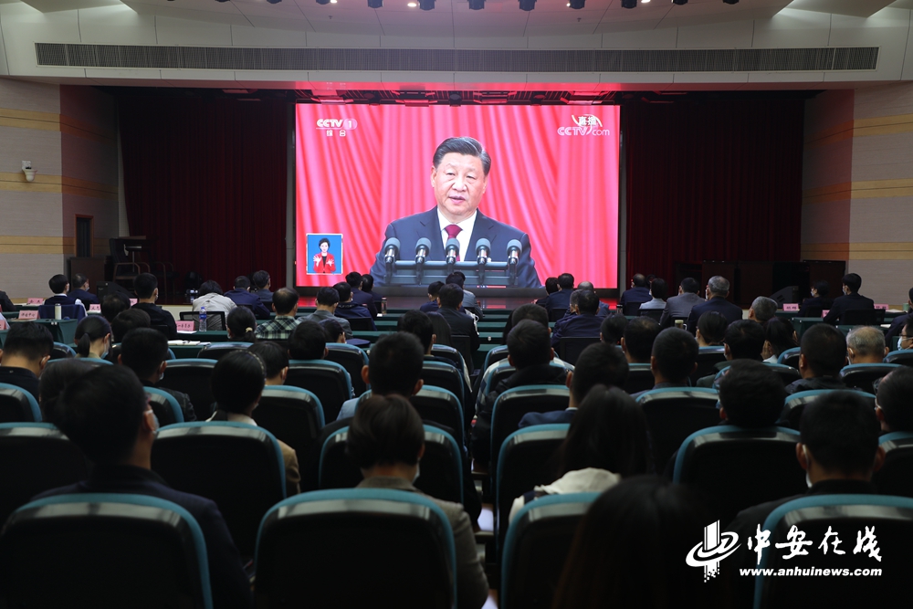 省生态环境厅集中收看2.jpg