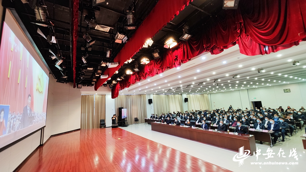 省市场监督管理局组织全体职工观看学习20大.jpg