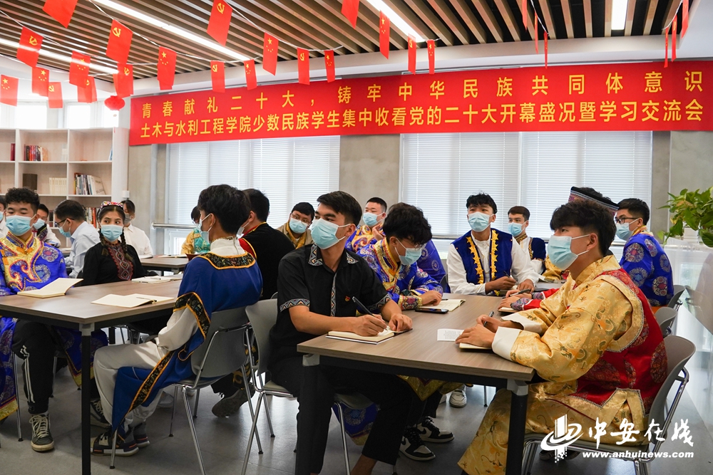 10月16日，举世瞩目的中国共产党第二十次全国代表大会在北京隆重召开，合肥工业大学通过多种形式组织全体党员干部和广大师生收听收看开幕会盛况，认真学习习近平总书记代表十九届中央委员会向大会作的报告，反响热烈。3.jpg