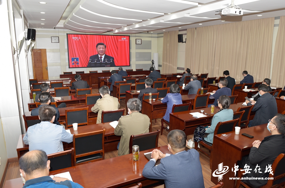10月16日上午，安徽农业大学以多种形式组织干部师生收听收看党的二十大开幕会。2.JPG