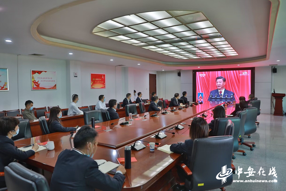 合肥轨道集团组织收听收看党的二十大。2.jpg