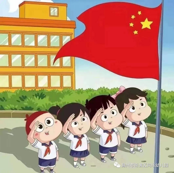 图片.png