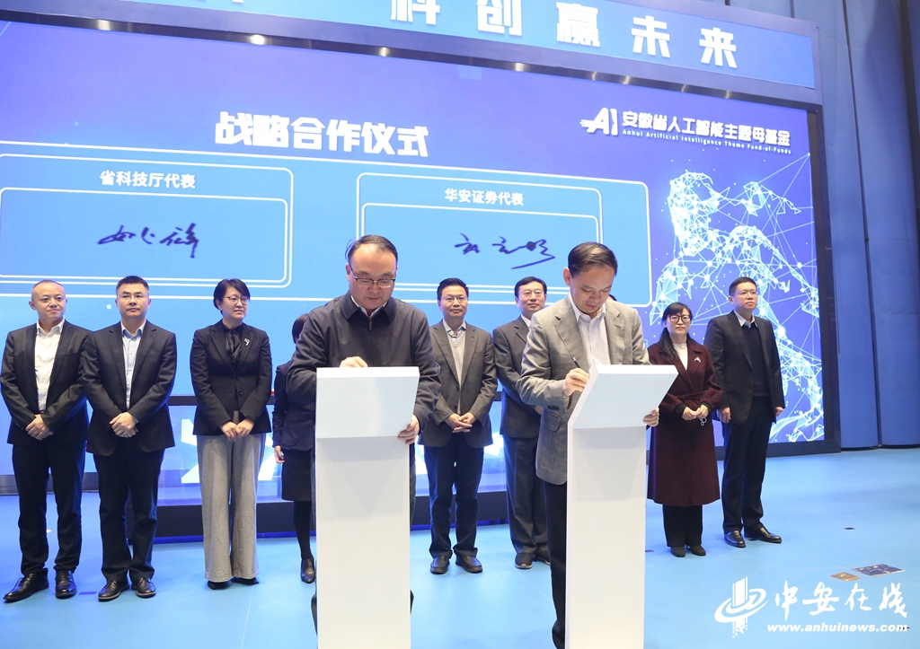 微信图片_20221117110216.jpg