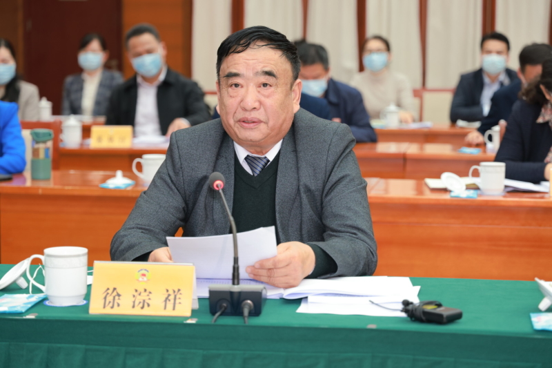微信图片_20221125095447.jpg