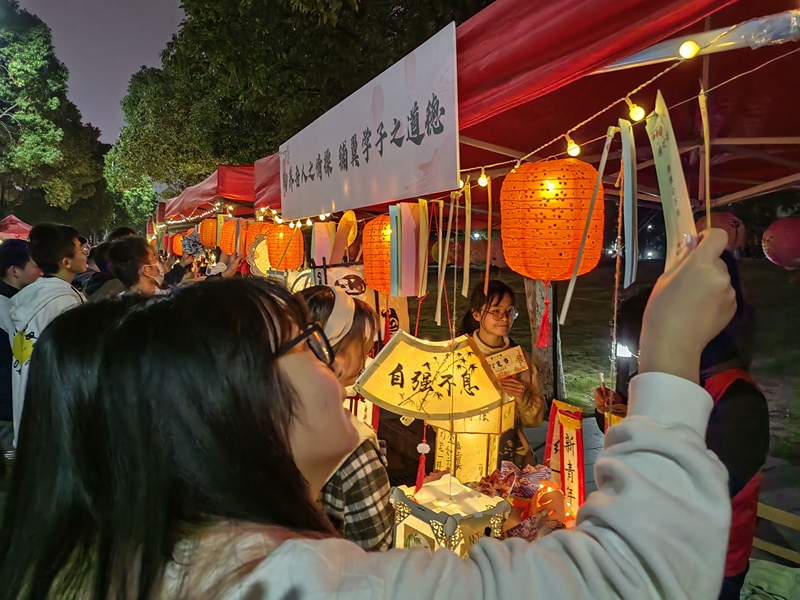 QQ图片20221128094239.jpg