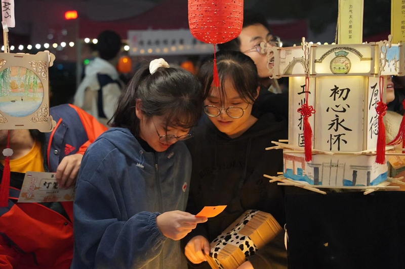 QQ图片20221128094208.jpg