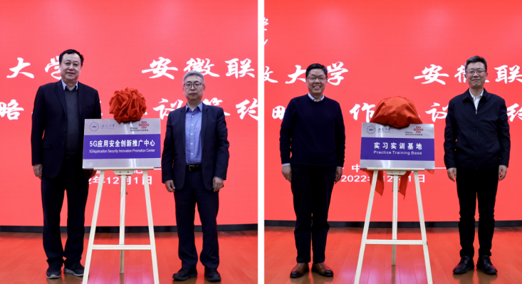 QQ图片20221202171933.png