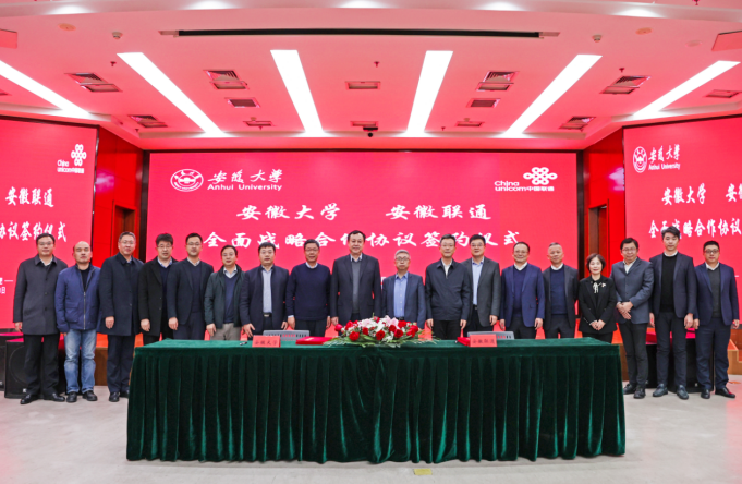 QQ图片20221202171913.png