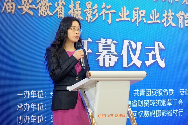 微信图片_20221213213013.jpg