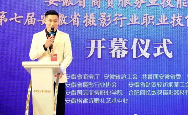 微信截图_20221214114144.png