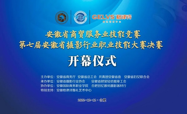 微信图片_20221214114217.jpg