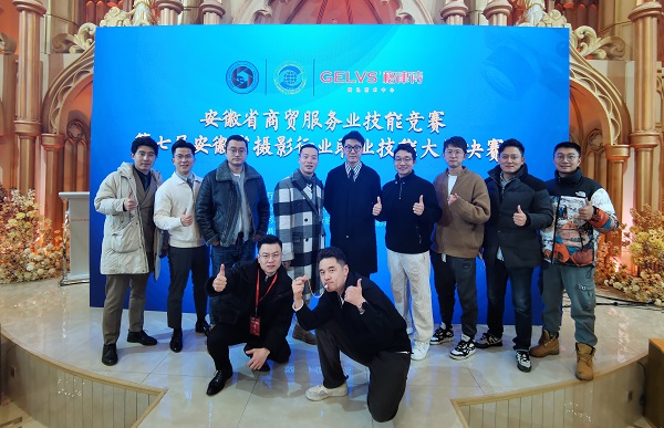 微信图片_20221213191245.jpg