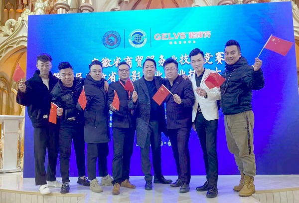 微信图片_20221213185216.jpg