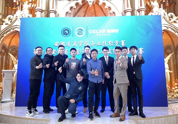 微信图片_20221213185211.jpg