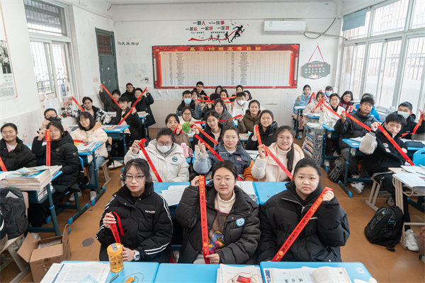1.30-1 3班主任会3.jpg