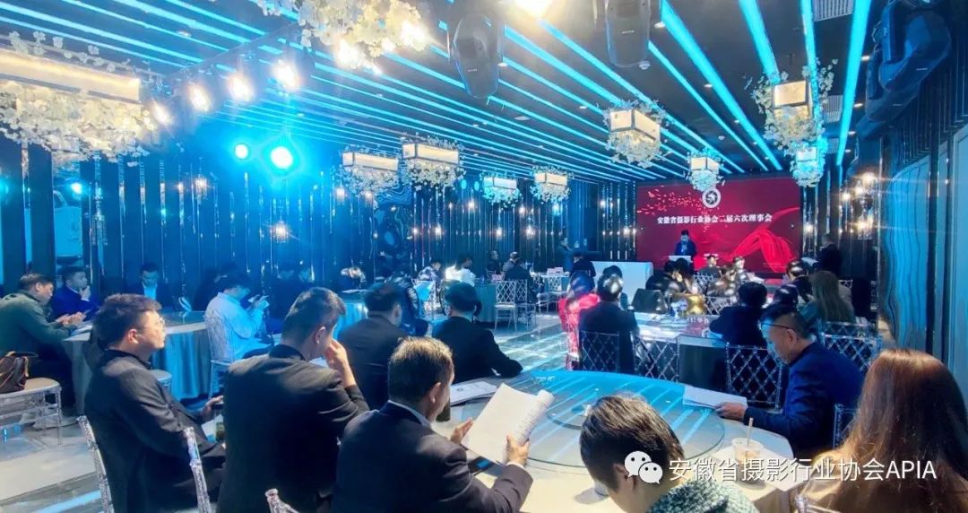理事会1.jpg