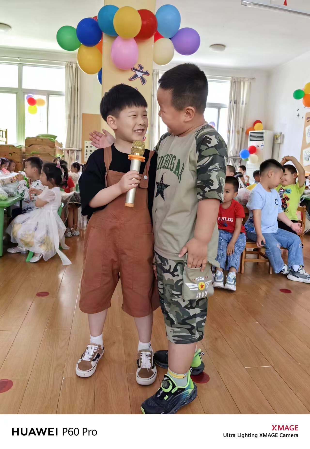 微信图片_20230601125240.jpg