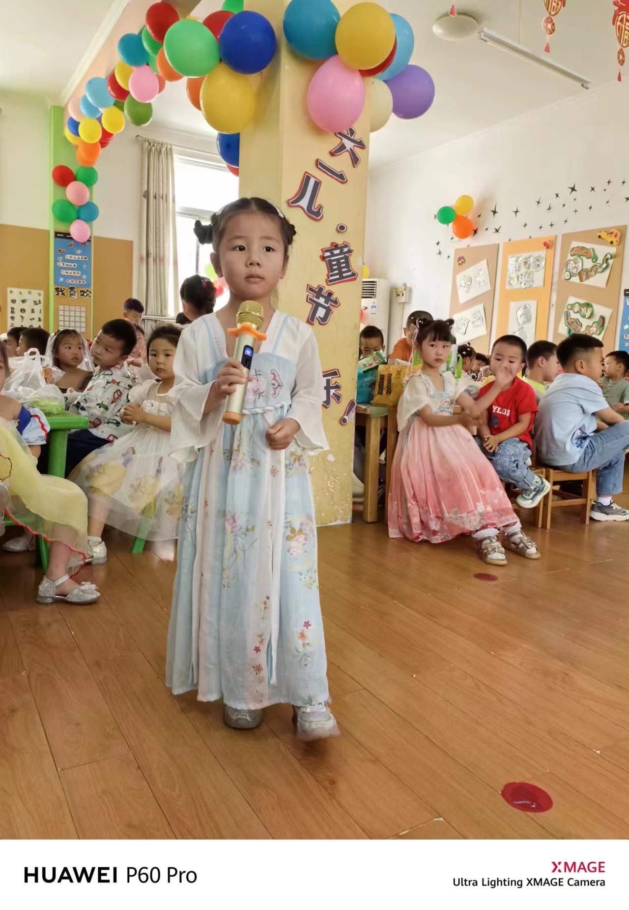 微信图片_20230601125231.jpg