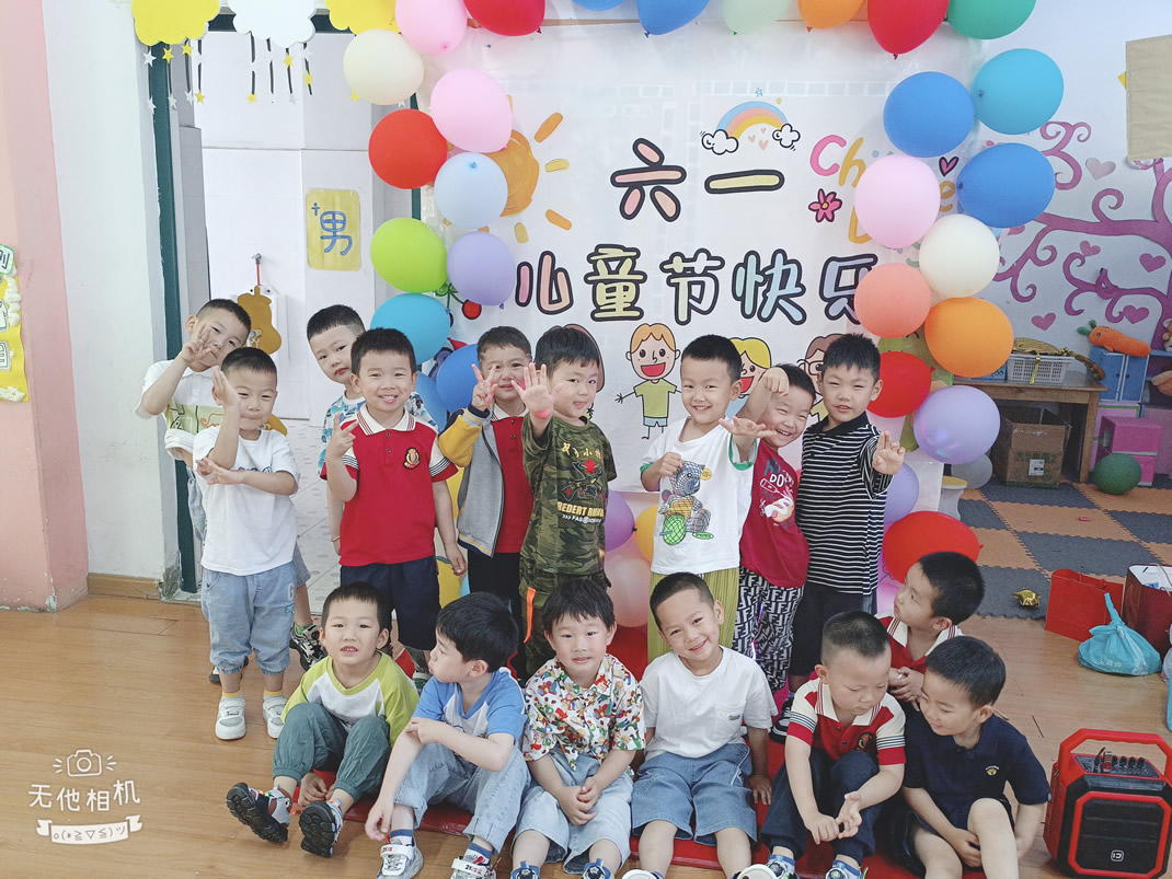 微信图片_20230601133453.jpg