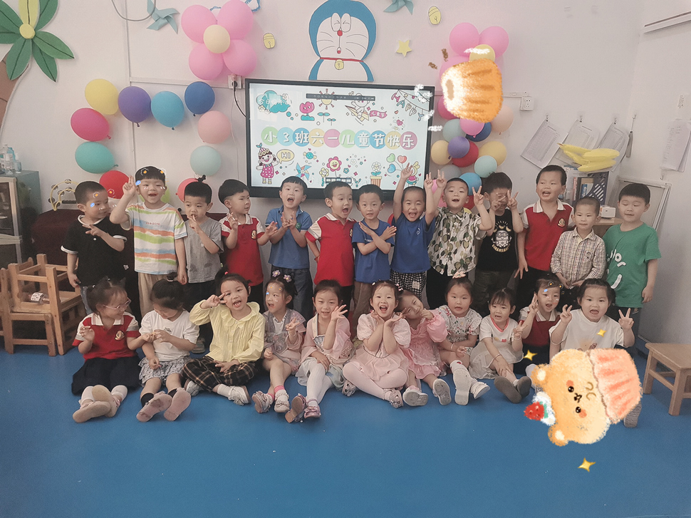 微信图片_20230601133449.jpg