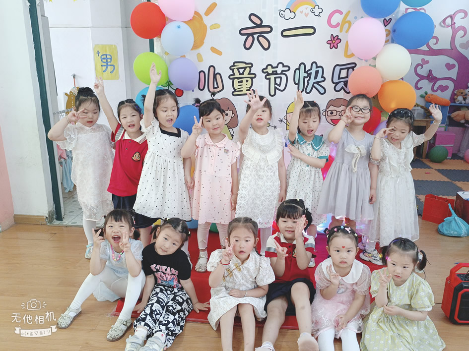 微信图片_20230601133457.jpg