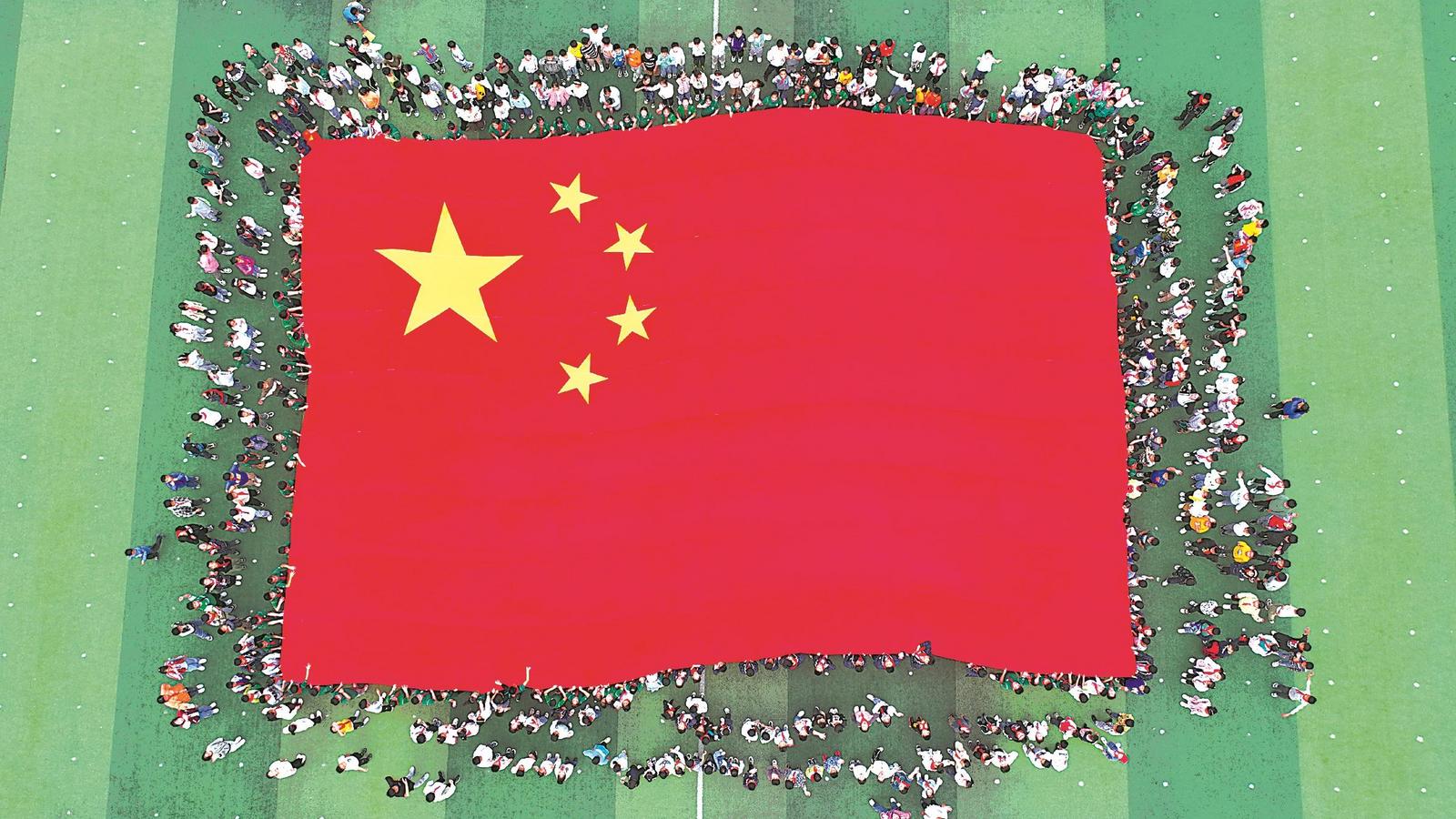 阜阳.jpg