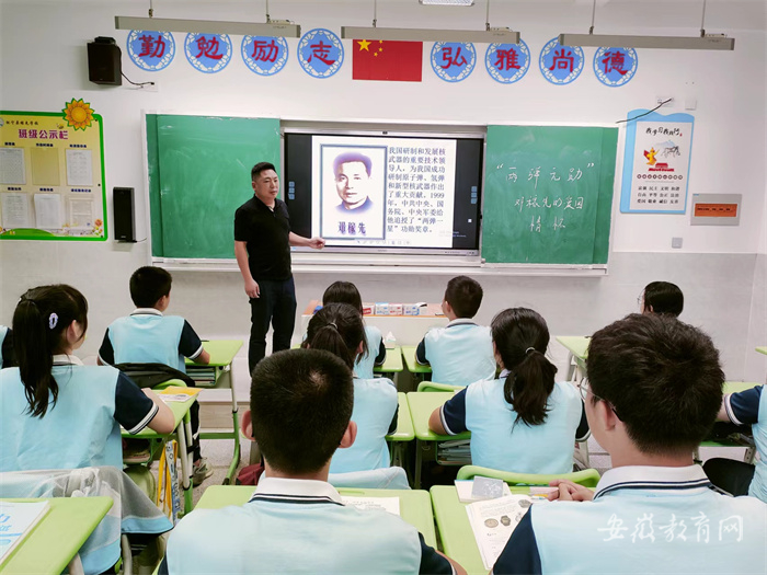 国防03.jpg