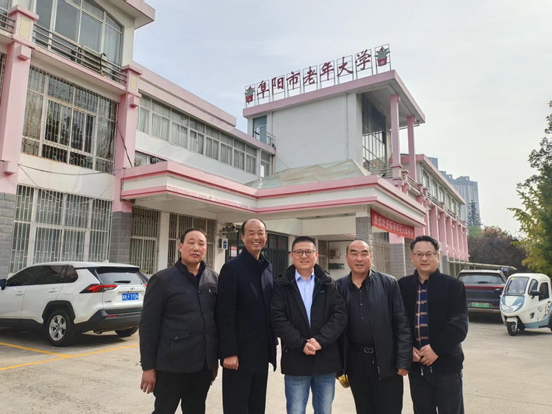 微信图片_20231116110534.jpg