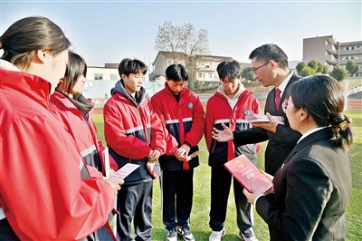 微信图片_20231211151211_b.jpg