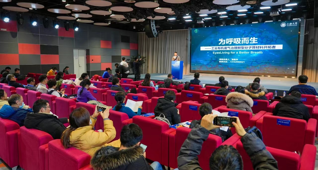 路演现场2.jpg