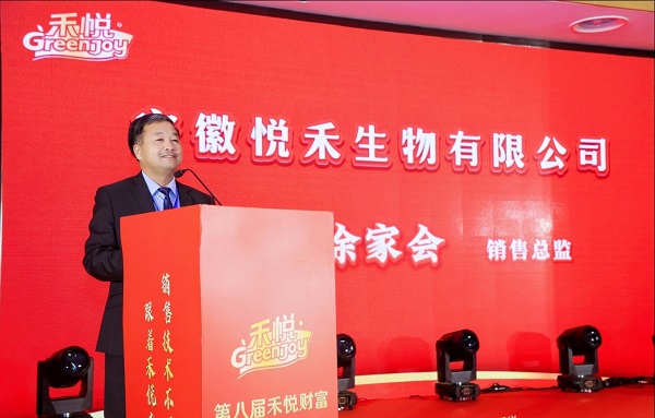 微信截图_20241105143720.png