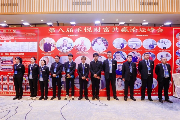 微信截图_20241105145114.png