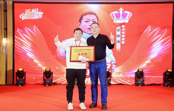微信截图_20241105143255.png