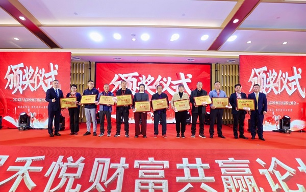 微信截图_20241105143351.png