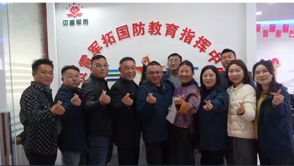 微信截图_20250303130303.png