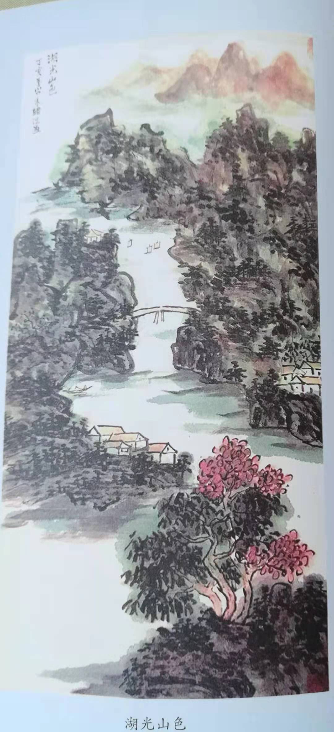艺术总监:陈绪德(图2) 艺术总监:陈绪德(图2)